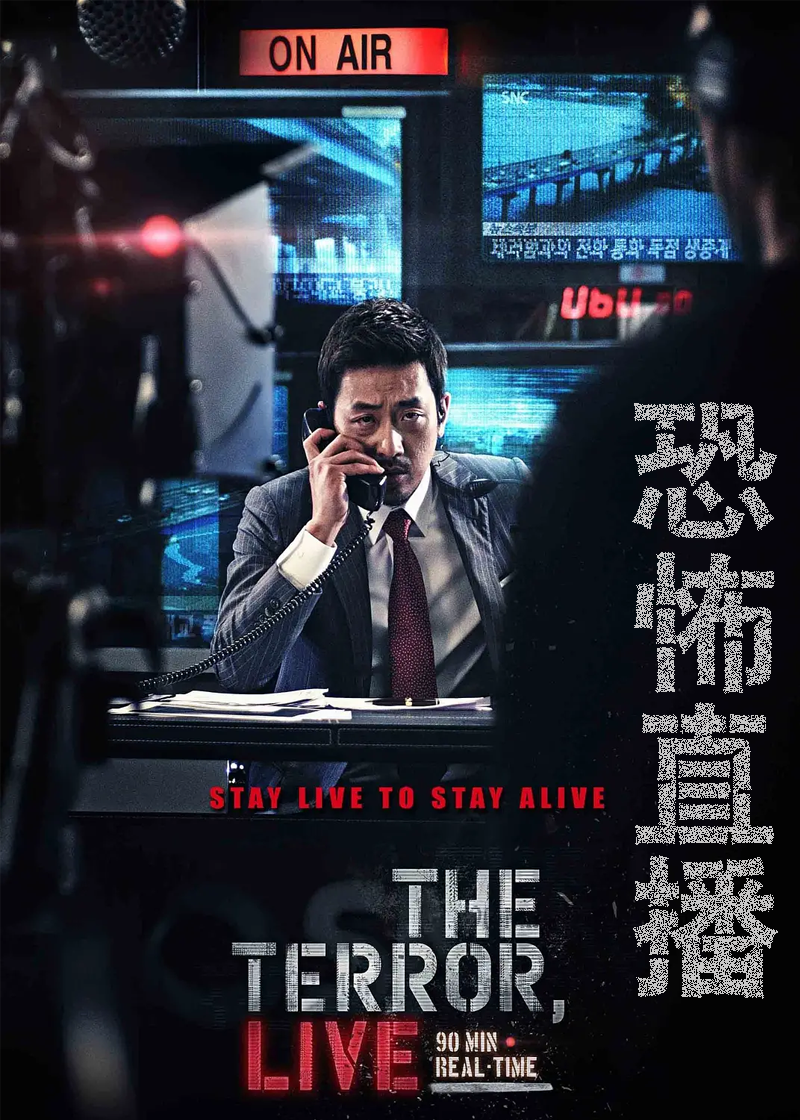 奇怪的直播封面图